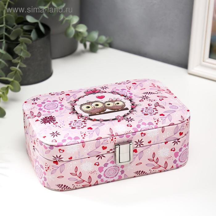 Шкатулка кожзам под часы 1 отделение и бижутерию "Совушки на ветке" 7х20х14 см
Шкатулка кожзам под часы 1 отделение и бижутерию "Совушки на ветке" 7х20х14 см