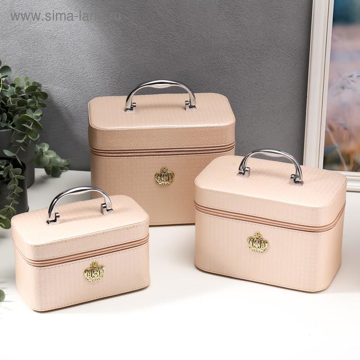 Шкатулка кожзам для косметики "Розовая" н-р 3 шт 10,5х10,5х18,5 14х13х21 16,5х23х15 см 
Шкатулка кожзам для косметики "Розовая" н-р 3 шт 10,5х10,5х18,5 14х13х21 16,5х23х15 см