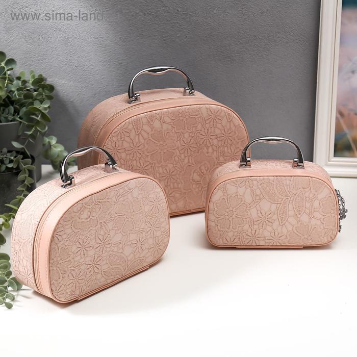 Шкатулка кожзам для косметики "Кружево цветы" розовая н-р 3 шт 6,5х11х19 8х14х22 11х25х17 см 51444
Шкатулка кожзам для косметики "Кружево цветы" розовая н-р 3 шт 6,5х11х19 8х14х22 11х25х17 см 51444