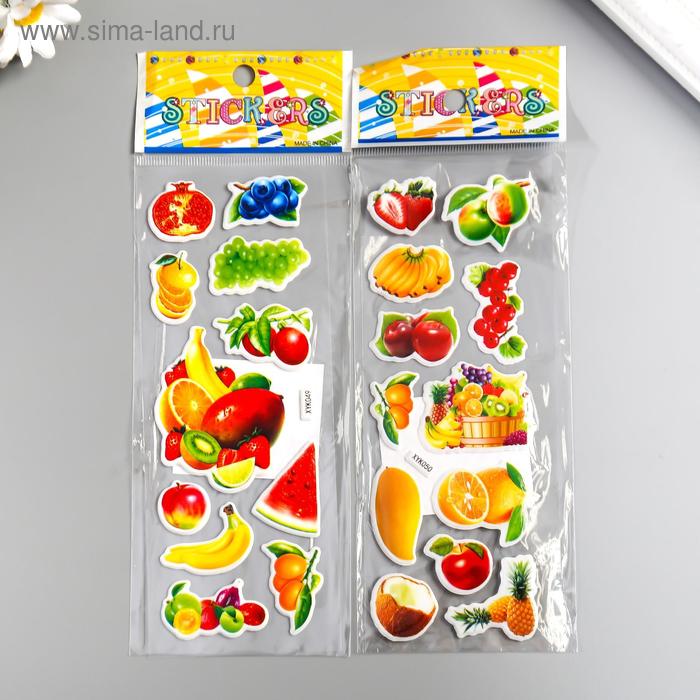 Наклейка пластик "Фрукты" МИКС 17х7 см
Наклейка пластик "Фрукты" МИКС 17х7 см