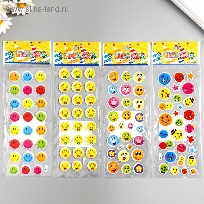 Наклейка пластик "Смайлы" МИКС 17х7 см
Наклейка пластик "Смайлы" МИКС 17х7 см