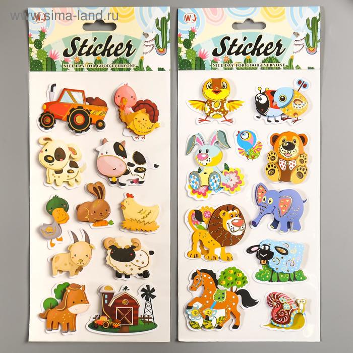 Наклейка пластик многослойная "Дикие/Домашние животные" МИКС 32х13,5 см
Наклейка пластик многослойная "Дикие/Домашние животные" МИКС 32х13,5 см