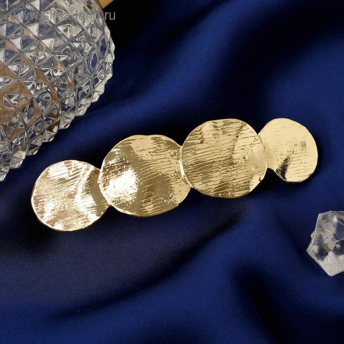 Заколка-автомат для волос "Либерти" 8,5 см, круги
Заколка-автомат для волос "Либерти" 8,5 см, круги