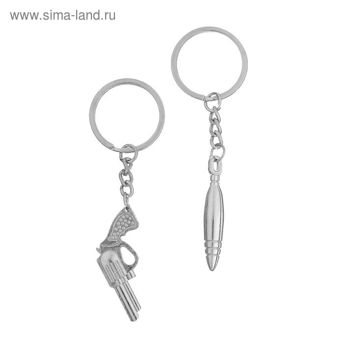 Брелок для ключей Cartage, металл, набор 2 шт
Брелок для ключей Cartage, металл, набор 2 шт