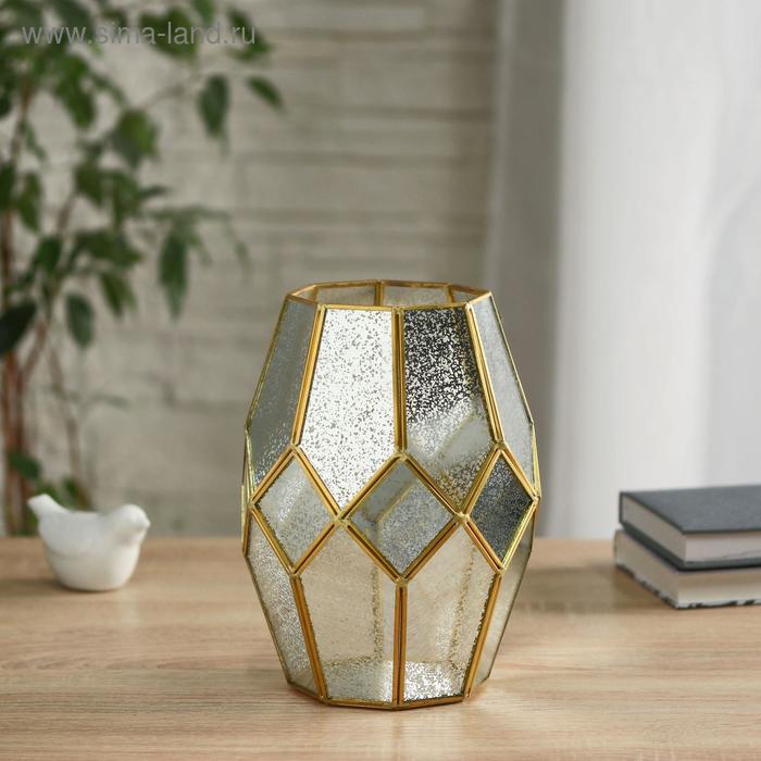 Флорариум "Ромбы" d-10см 16х23 см, золото
Флорариум "Ромбы" d-10см 16х23 см, золото