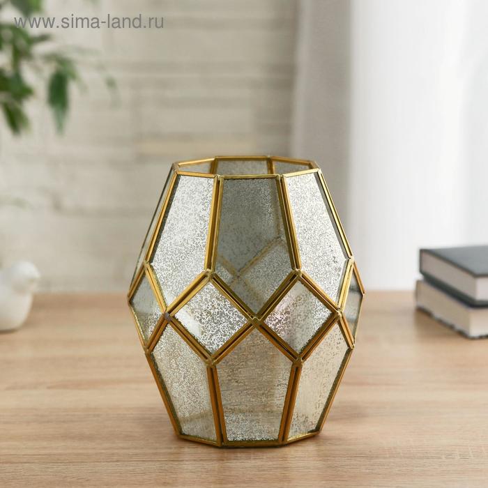 Флорариум "Ромбы" d-9см 15х17 см, золото
Флорариум "Ромбы" d-9см 15х17 см, золото