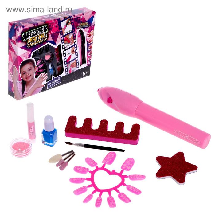 Набор для девочек для маникюра «Модница» с аксессуарами
Набор для девочек для маникюра «Модница» с аксессуарами