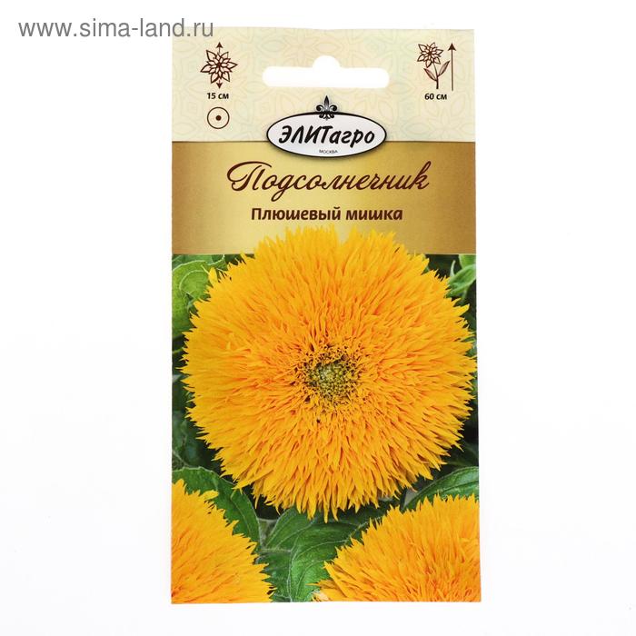 Семена цветов Подсолнечник "Плюшевый Мишка", 0,5 г
Семена цветов Подсолнечник "Плюшевый Мишка", 0,5 г