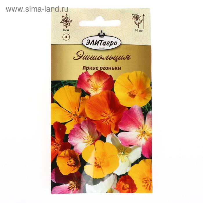 Семена цветов Эшшольция Калиф."Яркие Огоньки", смесь, 0,3 г
Семена цветов Эшшольция Калиф."Яркие Огоньки", смесь, 0,3 г