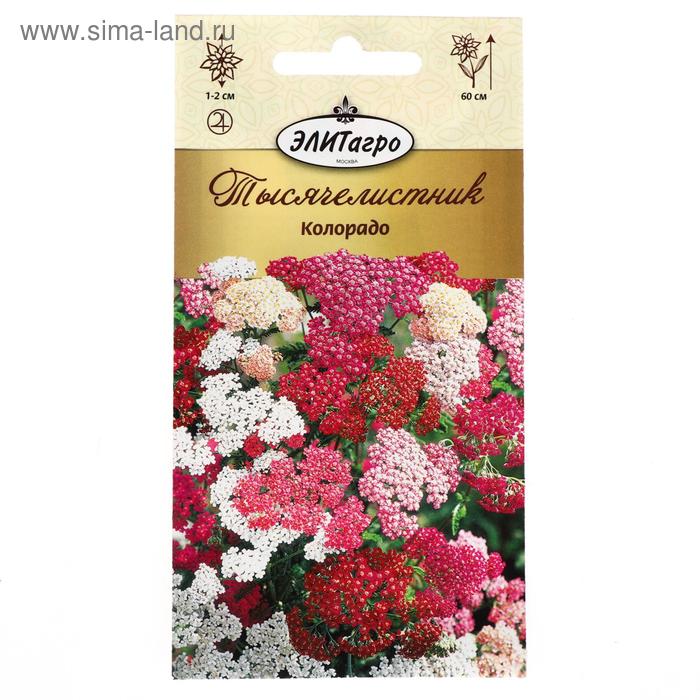 Семена цветов Тысячелистник "Колорадо", смесь, 0,05 г
Семена цветов Тысячелистник "Колорадо", смесь, 0,05 г