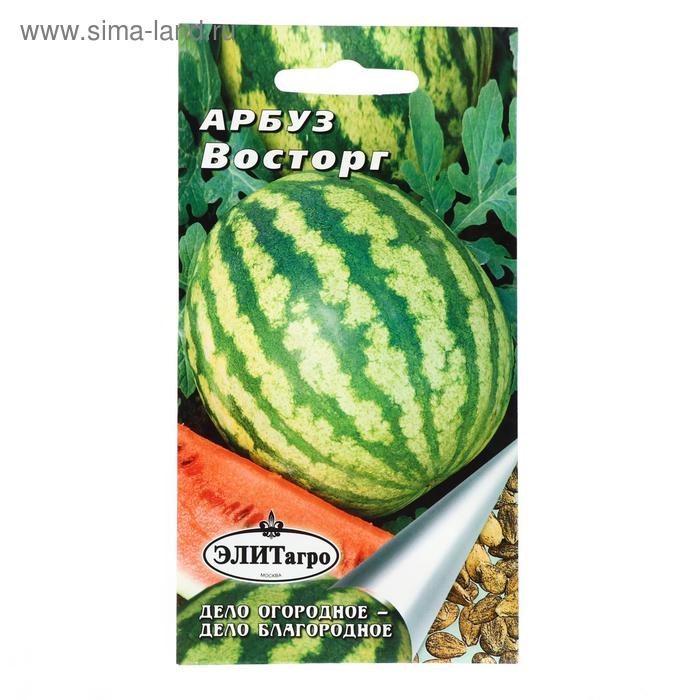 Семена Арбуз "Восторг", 1 г
Семена Арбуз "Восторг", 1 г