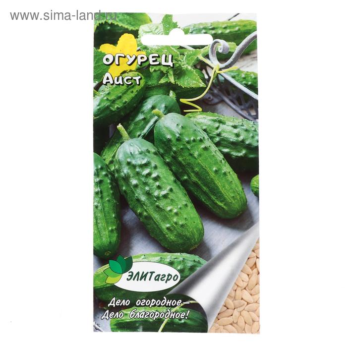 Семена Огурец "ЭЛИТагро", "Аист", 0,3 г
Семена Огурец "ЭЛИТагро", "Аист", 0,3 г