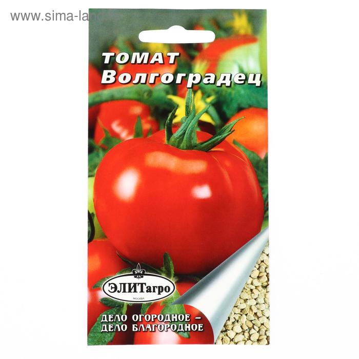 Семена Томат "Волгоградец", 0,3 г
Семена Томат "Волгоградец", 0,3 г