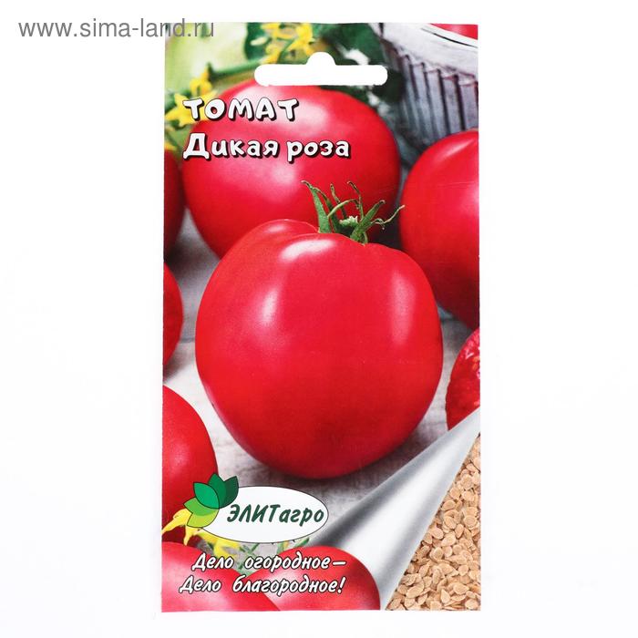 Семена Томат "Дикая роза", 0,1 г
Семена Томат "Дикая роза", 0,1 г