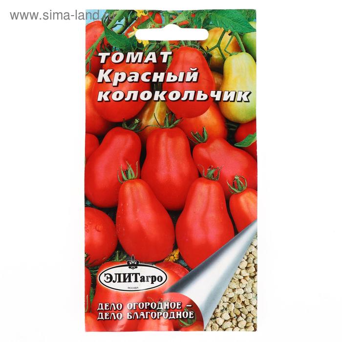 Семена Томат "Красный колокольчик", 0,1 г
Семена Томат "Красный колокольчик", 0,1 г