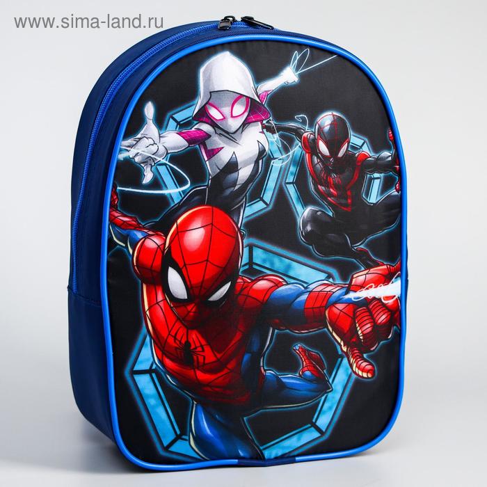 Рюкзак Человек Паук, 21*9*26, отд на молнии, синий
Рюкзак Человек Паук, 21*9*26, отд на молнии, синий