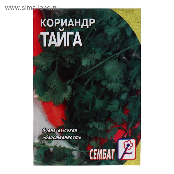 Семена Кориандр "Сембат", "Тайга", 3 г 
Семена Кориандр "Сембат", "Тайга", 3 г