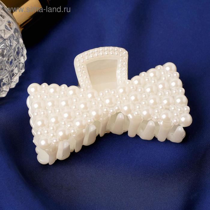 Краб для волос "Нея" бант сплошной, 6,5х3,5 см, белый
Краб для волос "Нея" бант сплошной, 6,5х3,5 см, белый