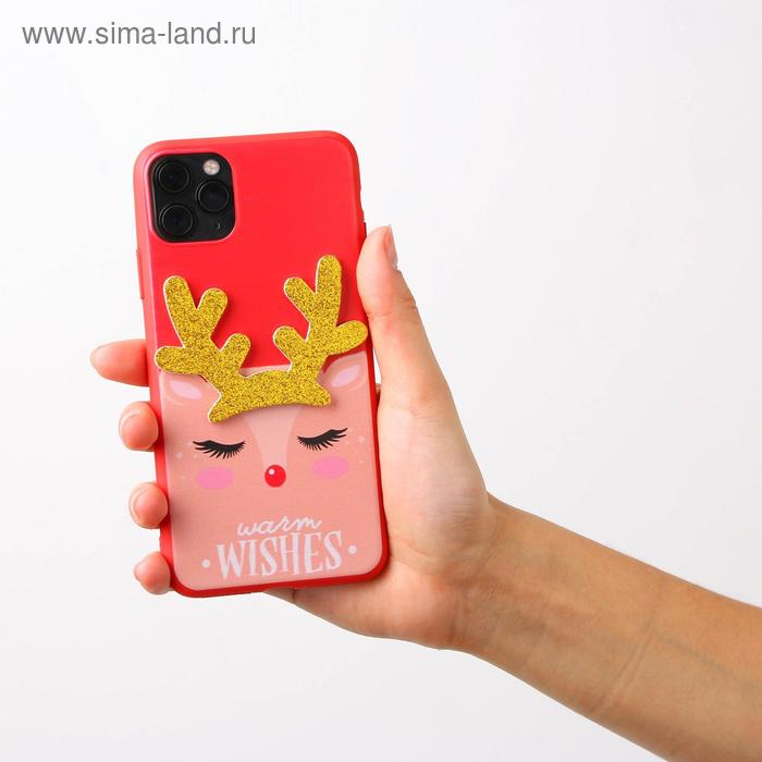 Чехол для телефона iPhone 11 pro max «Олененок», с дополнительным элементом 7,8 х 15,8 см
Чехол для телефона iPhone 11 pro max «Олененок», с дополнительным элементом 7,8 х 15,8 см