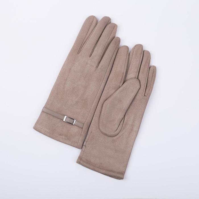 Перчатки женские, безразмерные, с утеплителем, цвет бежевый
Перчатки женские, безразмерные, с утеплителем, цвет бежевый