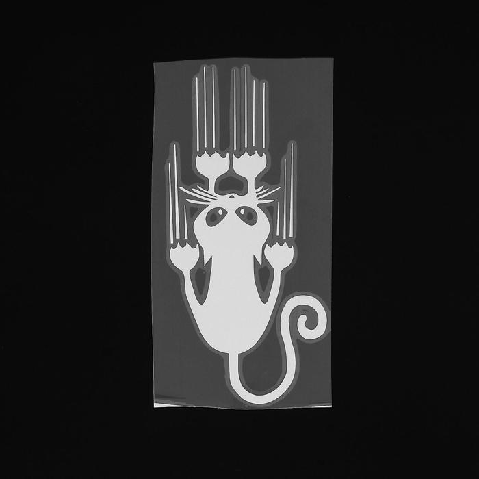 Наклейка на авто "Кот", 10×13 см
Наклейка на авто "Кот", 10×13 см