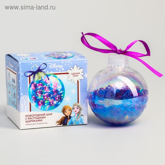 Набор для творчества "Новогодний шар с растущими шариками", Холодное сердце
Набор для творчества "Новогодний шар с растущими шариками", Холодное сердце