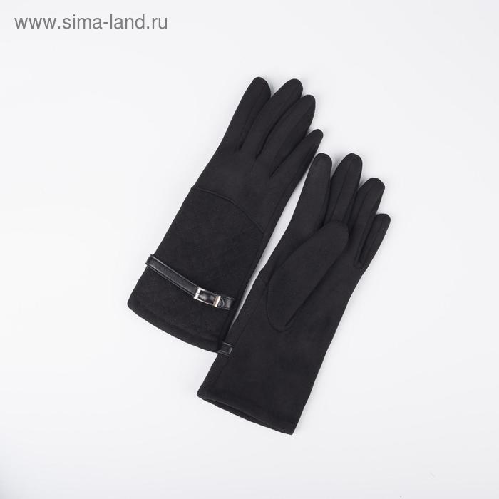 Перчатки женские, безразмерные, без утеплителя, цвет чёрный 
Перчатки женские, безразмерные, без утеплителя, цвет чёрный