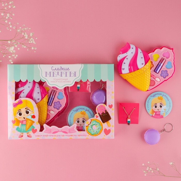 Набор детской косметики и аксессуаров «Сладкие мечты»
Набор детской косметики и аксессуаров «Сладкие мечты»