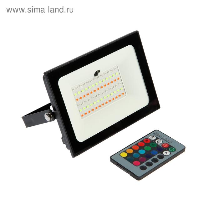 фото Прожектор светодиодный 50w, с пультом, 78smd2835, ip65, 220 в, rgbw