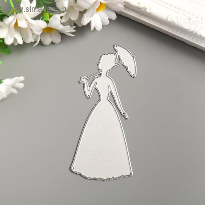 Нож для вырубки сталь "Дама с зонтом" 9,7х4,4 см
Нож для вырубки сталь "Дама с зонтом" 9,7х4,4 см