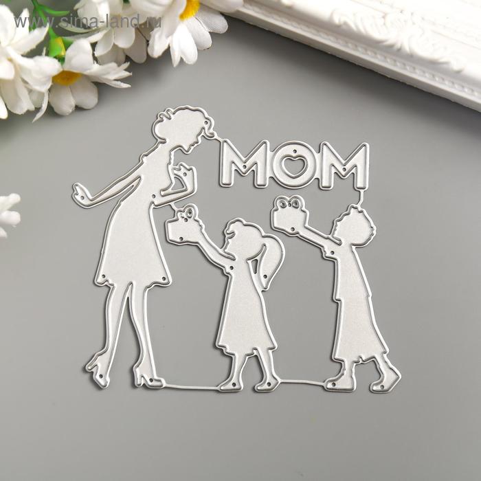 Нож для вырубки сталь "Мамин праздник" набор 4 элемента 8,5х9,9 см
Нож для вырубки сталь "Мамин праздник" набор 4 элемента 8,5х9,9 см