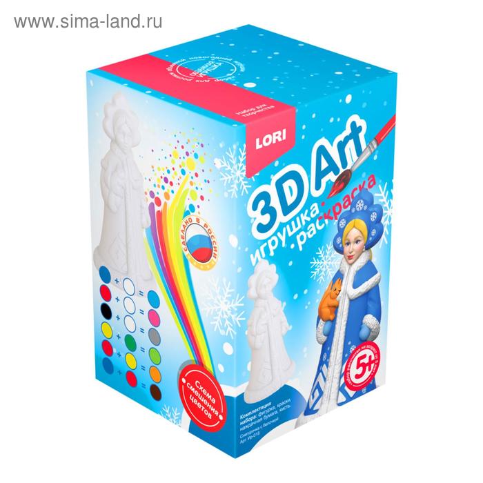 Игрушка-раскраска «Снегурочка с белочкой»
Игрушка-раскраска «Снегурочка с белочкой»