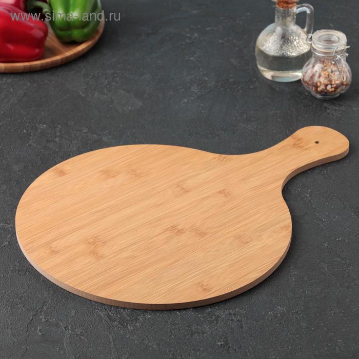 Доска разделочная «Фидан», d=33 см, бамбук, МДФ
Доска разделочная «Фидан», d=33 см, бамбук, МДФ