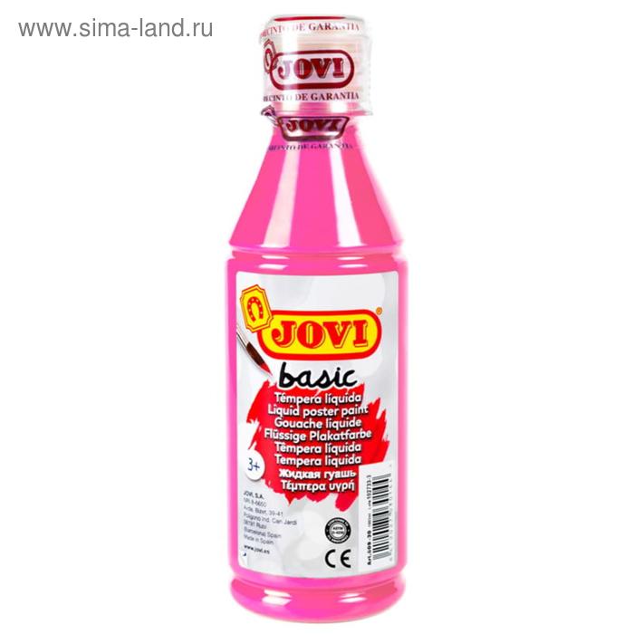 Гуашь банка 250 мл, JOVI, маджента
Гуашь банка 250 мл, JOVI, маджента