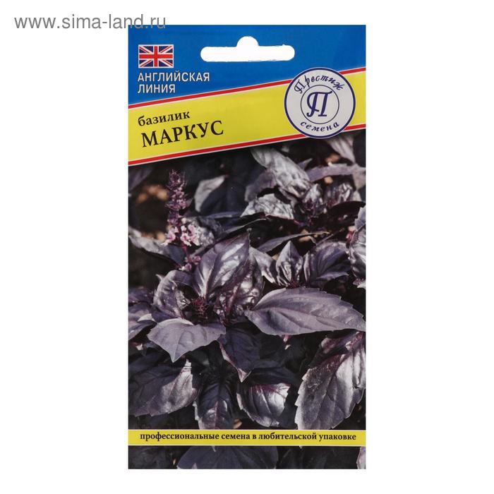 Семена Базилик "Маркус", 0,5 г
Семена Базилик "Маркус", 0,5 г