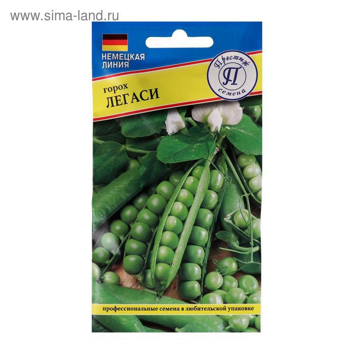 Семена Горох "Легасси", 4 г
Семена Горох "Легасси", 4 г