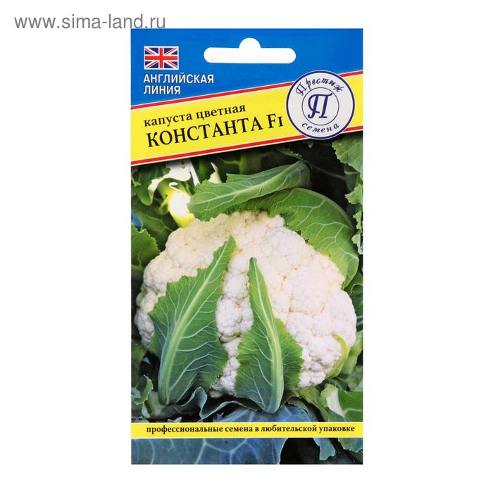Семена Капуста цветная "Константа", F1, 10 шт.
Семена Капуста цветная "Константа", F1, 10 шт.