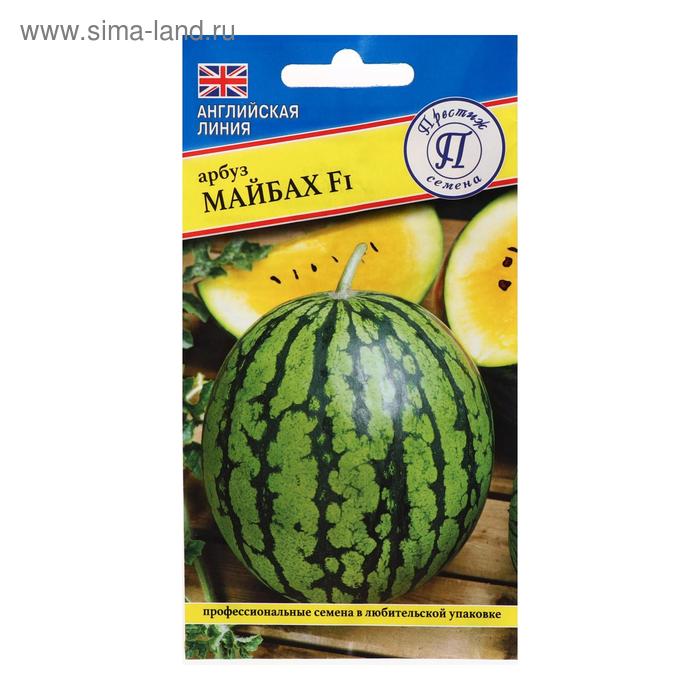 Семена Арбуз "Майбах" F1, 3 шт
Семена Арбуз "Майбах" F1, 3 шт