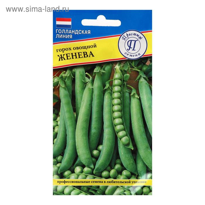 Семена Горох "Женева" , 4 г
Семена Горох "Женева" , 4 г