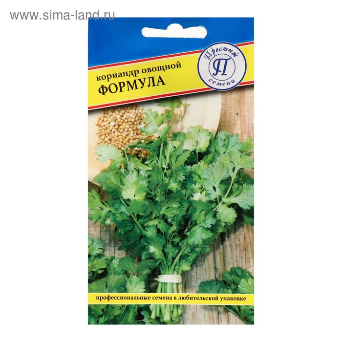 Семена Кориандр "Формула", 1 г
Семена Кориандр "Формула", 1 г