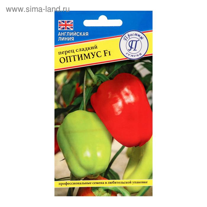 Семена Перец сладкий "Оптимус" F1 , 5 шт
Семена Перец сладкий "Оптимус" F1 , 5 шт