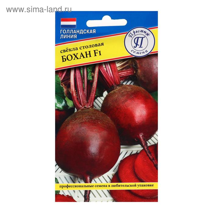 Семена Свекла ст. "Бохан" F1, 1 г
Семена Свекла ст. "Бохан" F1, 1 г