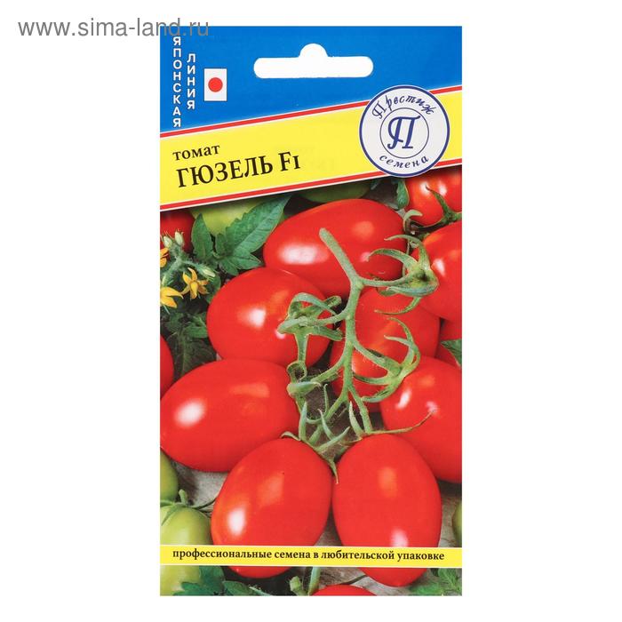 Семена Томат "Гюзель" F1, 5 шт
Семена Томат "Гюзель" F1, 5 шт