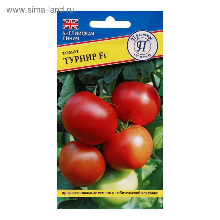 Семена Томат "Турнир" F1, 5 шт
Семена Томат "Турнир" F1, 5 шт