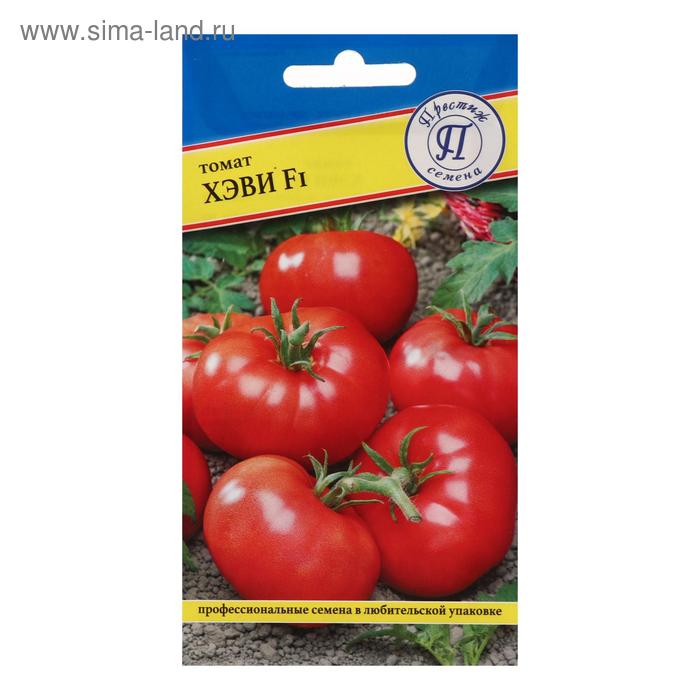 Семена Томат "Хэви" F1, 10 шт 
Семена Томат "Хэви" F1, 10 шт