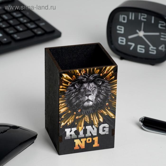 Карандашница "KING" 65 х 65 х 105 мм
Карандашница "KING" 65 х 65 х 105 мм