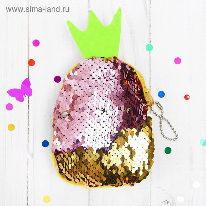 Мягкий кошелёк «Ананас», хамелеон 
Мягкий кошелёк «Ананас», хамелеон
