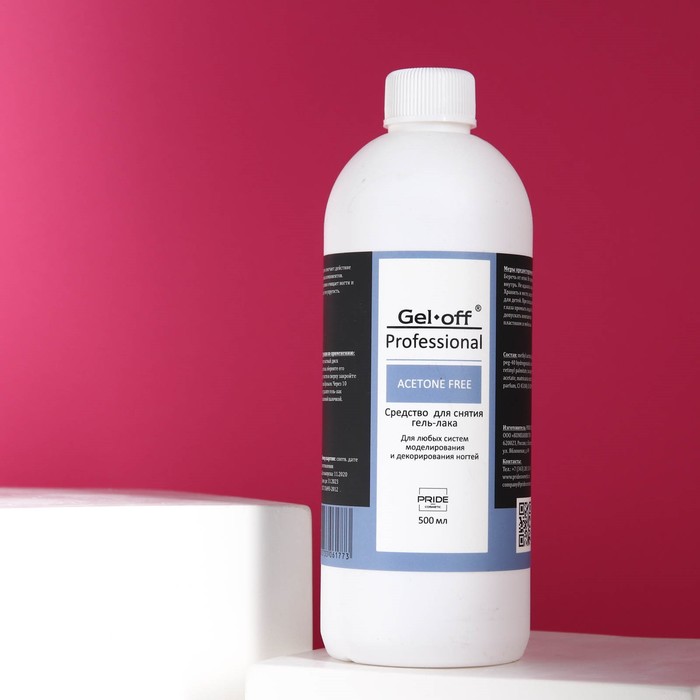 Средство для снятия гель-лака Gel off Professional, без ацетона, 500 мл
Средство для снятия гель-лака Gel off Professional, без ацетона, 500 мл