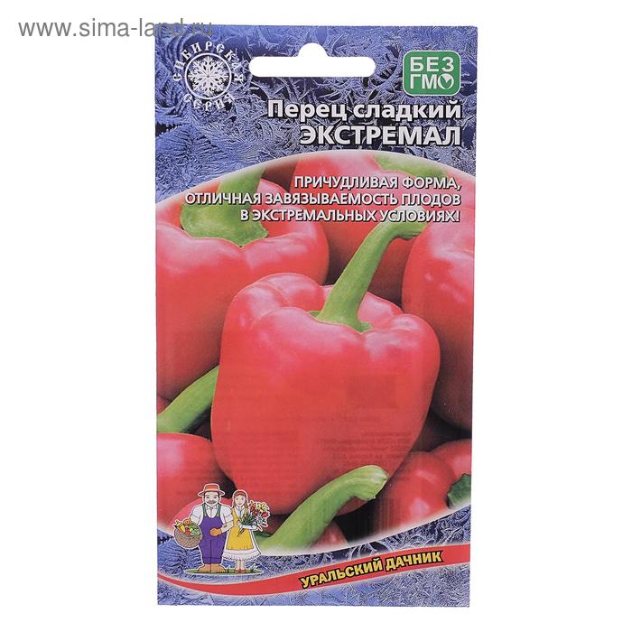 Семена Перец сладкий Экстремал 20 шт
Семена Перец сладкий Экстремал 20 шт