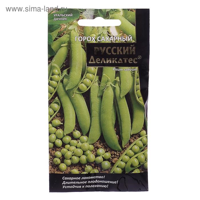 Семена Горох "Русский деликатес", 8 г 
Семена Горох "Русский деликатес", 8 г